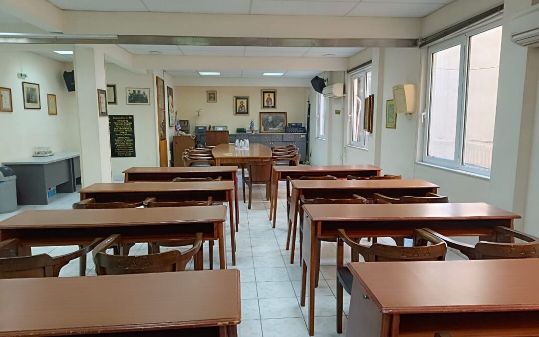 ΤΑΚΤΙΚΗ ΓΕΝΙΚΗ ΣΥΝΕΛΕΥΣΗ ΣΑΑΠΠ